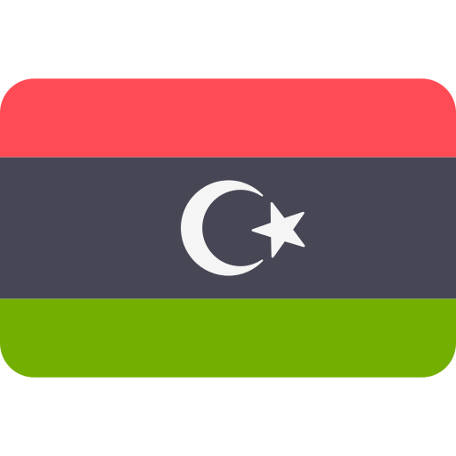 العربية
